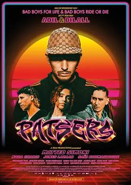 《歹徒们》：黑暗复仇之路，罪与罚的残酷博弈