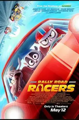 《疯狂拉力赛》：速度与激情的终极对决