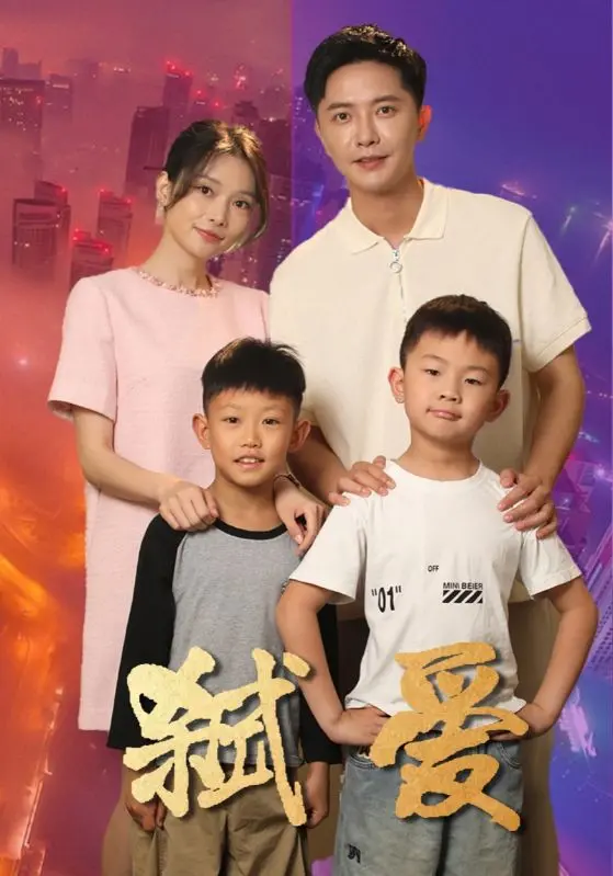 《弑爱》影评：当爱变成枷锁，血色浪漫下的罪与罚，人性的扭曲与救赎之路