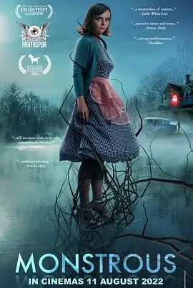 《爱的怪物论》：一场关于救赎与扭曲之爱的青春残酷物语 | 影评深度解析