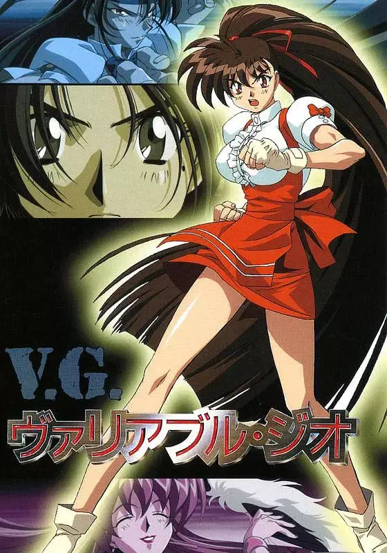 《格斗女神》：燃爆肾上腺素！一部融合中华文明与现代格斗的视觉盛宴！