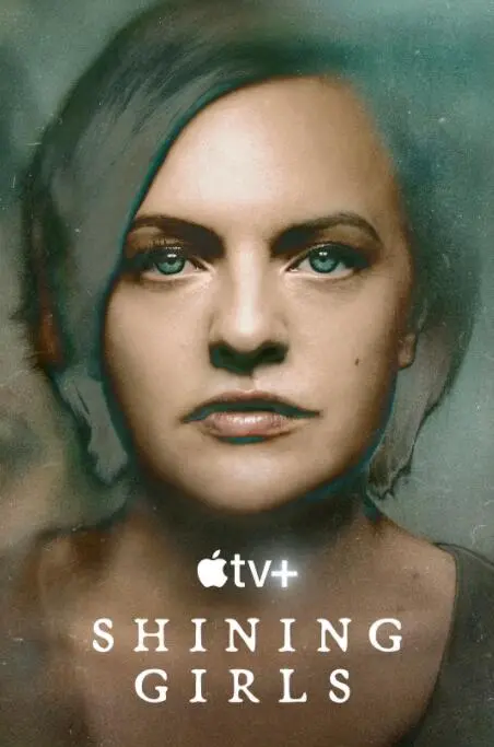 《闪亮女孩》：一部关于成长、认同与自我救赎的青春魔法，让你重新相信光芒