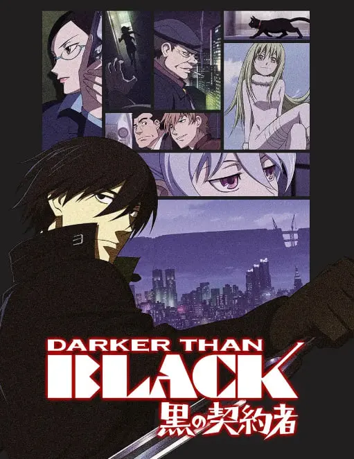 《黑之契约者》深度解析：当超能力者失去情感，那些血腥任务背后的人性微光