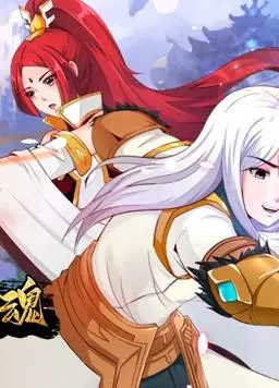 《开局觉醒剑武魂》：少年逆袭崛起，热血国风玄幻，一场剑与武魂的史诗冒险！